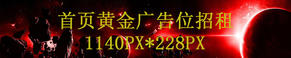 基金研报