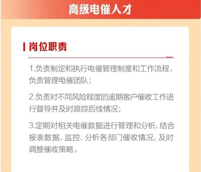 英国央行政策前瞻：6月按兵不动成定局 8月降息窗口悄然开启