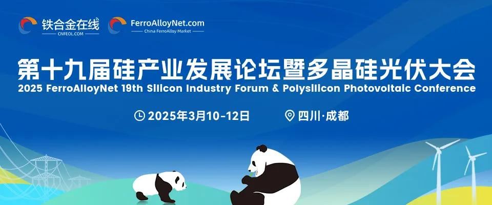 特朗普全美讲话：此次袭击是辉煌的军事胜利 和内塔尼亚胡“像团队”一样密切合作