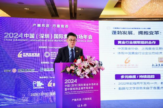 分析师：美元触及三年低点后恐进一步下挫
