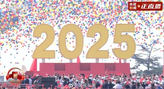 九三阅兵重磅武器来了！DF61导弹、歼20S震撼亮相 东风5C打击范围覆盖全球