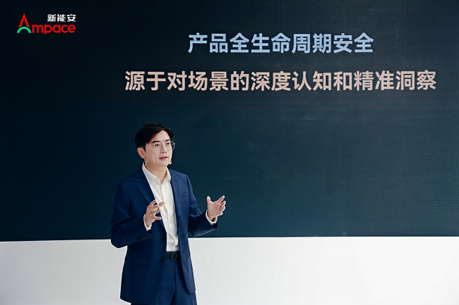 两轮车迎来“优质革命”，“小宁王”新能安让优质成为标配