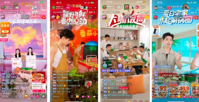 抖音随心团：门店生意和线上营收从不是“此消彼长”