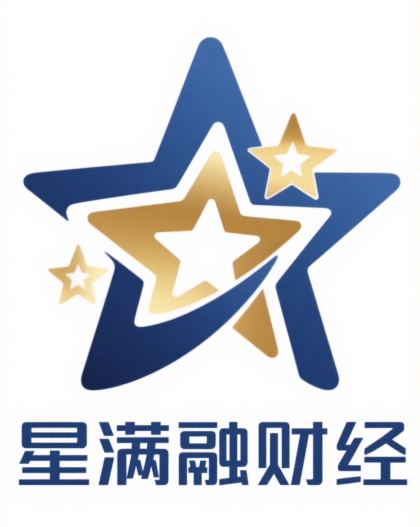 星满融