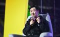 矿区无人驾驶企业易控智驾冲刺港股：营收狂飙亏损也暴增，供应商、客户集中度高且有重叠，紫金矿业持股4%